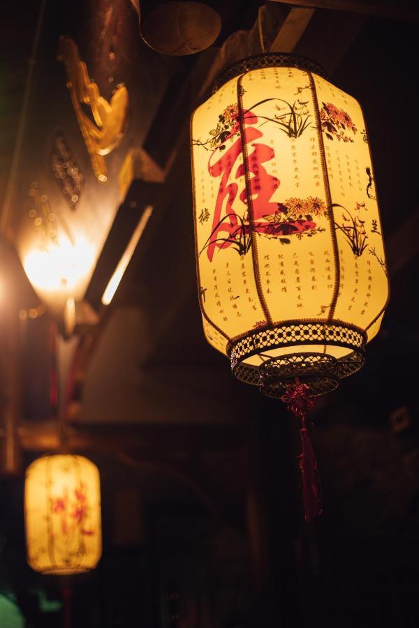Zhangjiajie Yueting Eco Inn Dış mekan fotoğraf