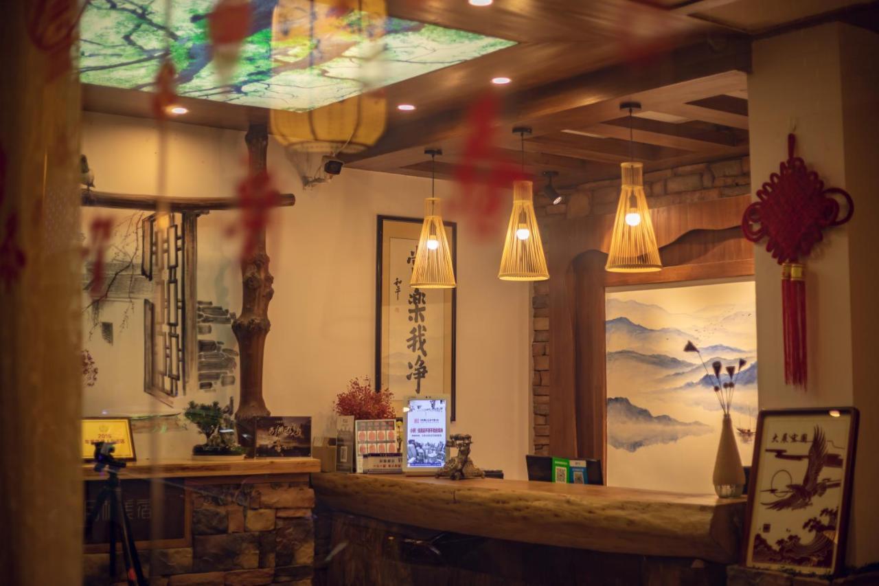 Zhangjiajie Yueting Eco Inn Dış mekan fotoğraf