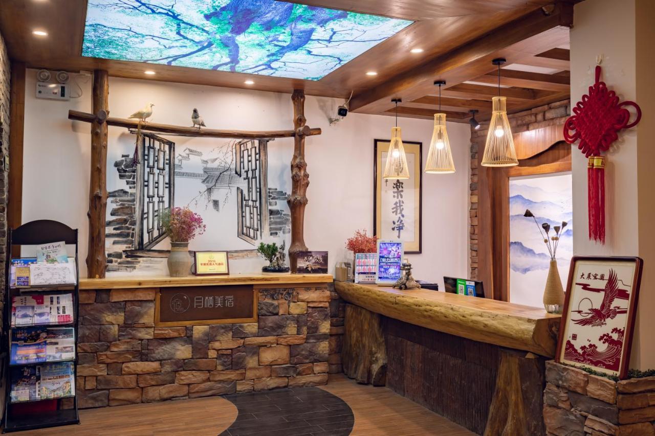 Zhangjiajie Yueting Eco Inn Dış mekan fotoğraf