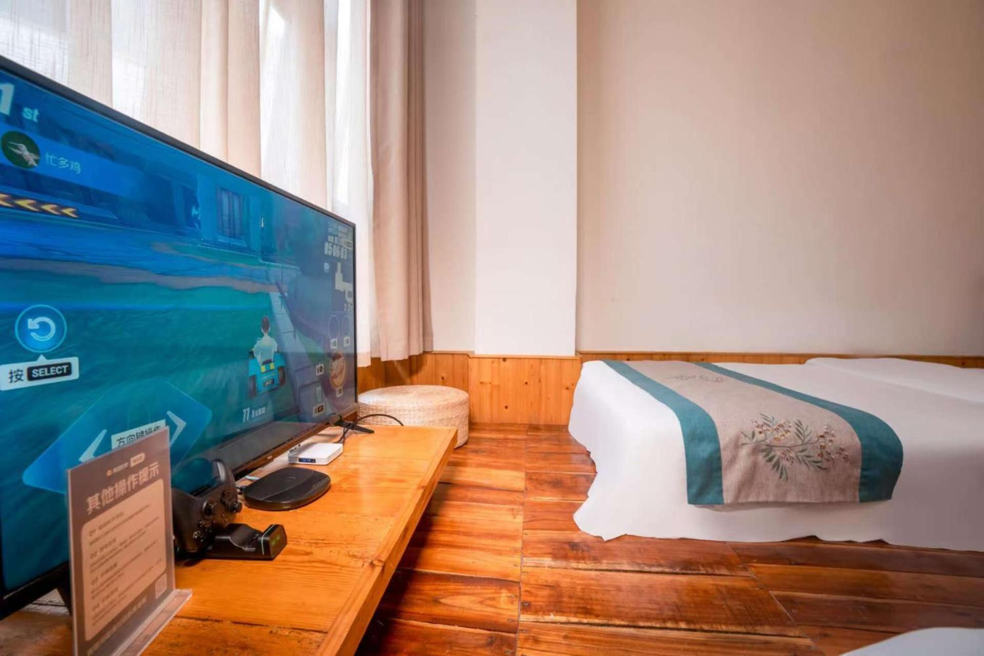 Zhangjiajie Yueting Eco Inn Dış mekan fotoğraf