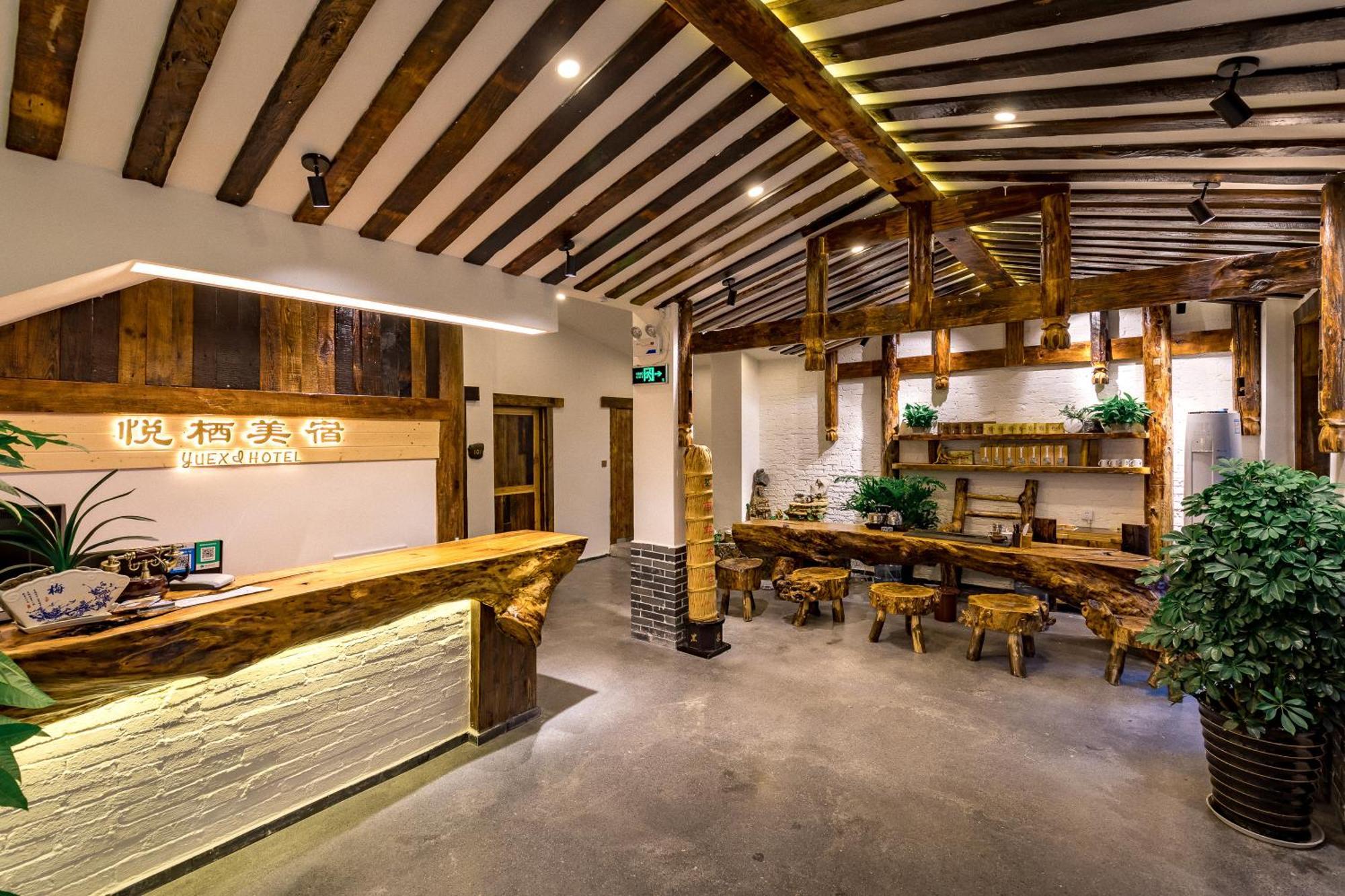 Zhangjiajie Yueting Eco Inn Dış mekan fotoğraf